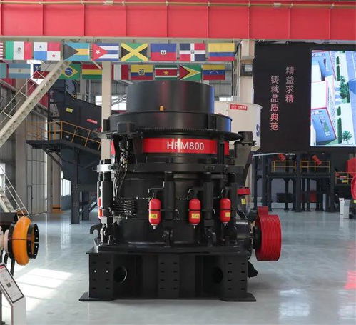 國際國內市場雙聚焦 紅星集團持續研發新型礦山設備