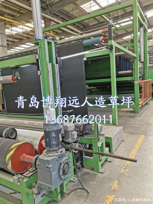 人造草坪廠家聯(lián)系電話 歡迎來電咨詢